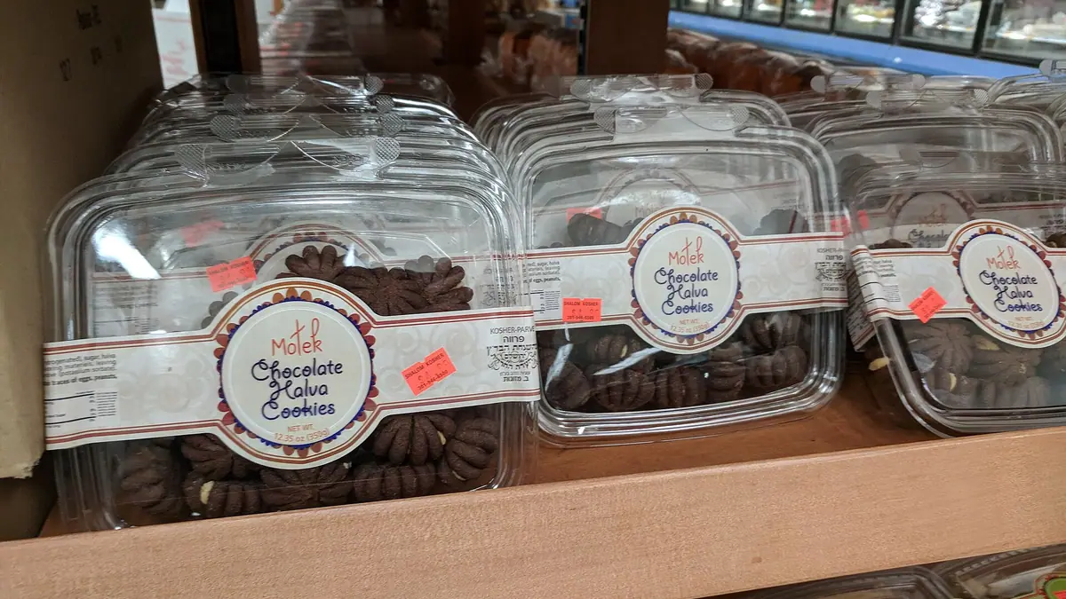 Parsons Bakery – bakery in Corsham town centre